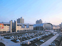 China Yiwu International Trade City District 2